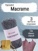 пряжа ярнарт макраме 2 мм Yarnart 299485821 купить за 427 ₽ в интернет‑магазине Wildberries