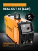 Плазморез CUT 45 REAL L2А1 Сварог 305984611 купить за 18 850 ₽ в интернет‑магазине Wildberries