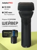 Шейвер профессиональный для бритья и стрижки волос FX79FSMBE BaByliss PRO 437212221 купить за 12 488 ₽ в интернет‑магазине Wildberries