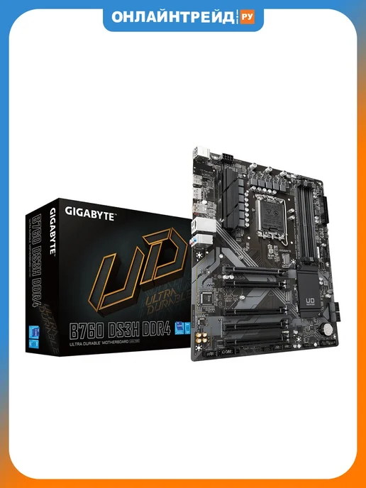 Материнская плата B760 DS3H DDR4 (LGA1700, ATX)