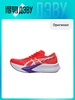 MAGIC SPEED 4 Cushioning Low top FF BLAST GRIP ASICS 695375231 купить за 13 889 ₽ в интернет‑магазине Wildberries