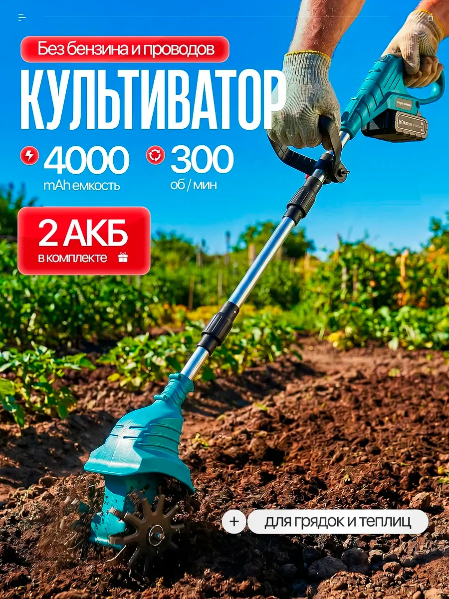 https://ekt-basket-cdn-10.geobasket.ru/vol9591/part959198/959198681/images/big/1.webp